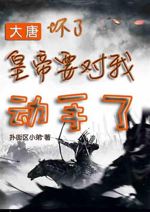逃离沙漠建筑