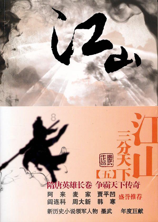 代表委员声音|武云秀委员建议:加大普惠托育服务供给 缓解群众“带娃难”
