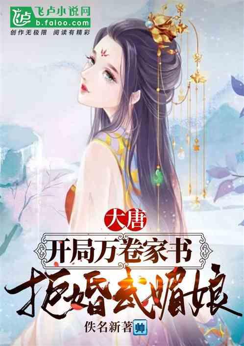 大学生用画笔扮靓背街小巷