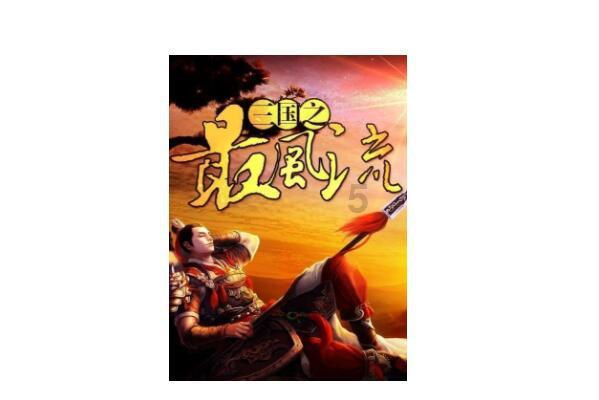 去交警队交罚款，起早去排队，一天跑2趟