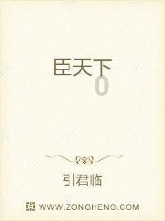 巨魔与勇士