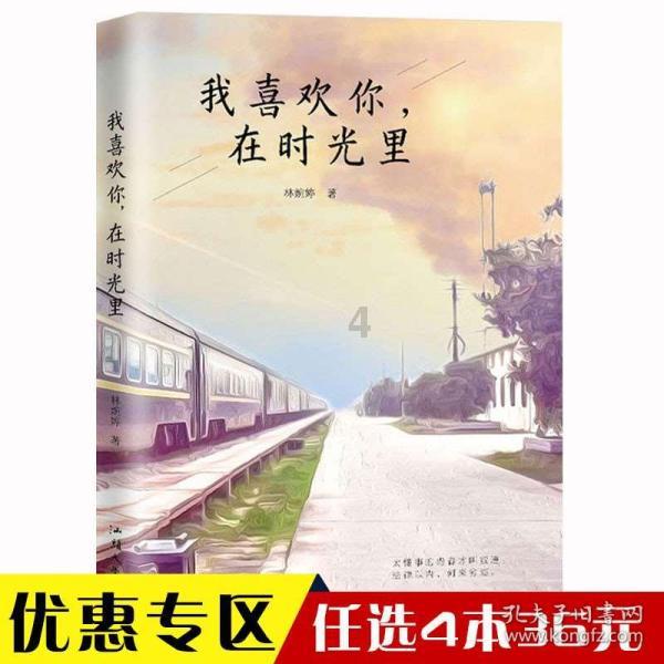 可怕的风暴