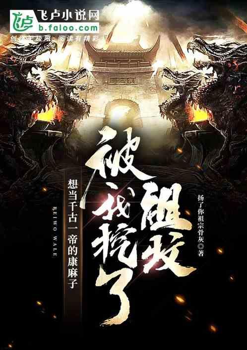 极限摩托大挑战选关版
