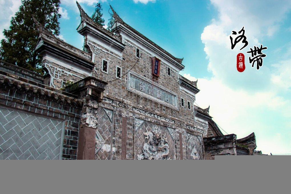 大学生生成式人工智能应用现状与思考-11页下载