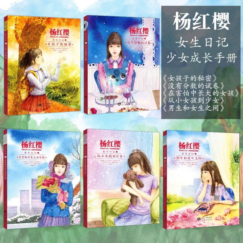 宝可梦探险寻宝