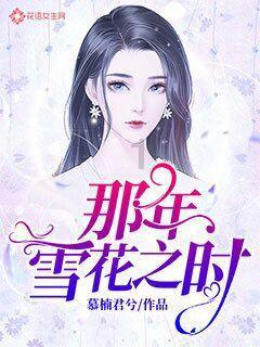 全民烧脑3去广告版