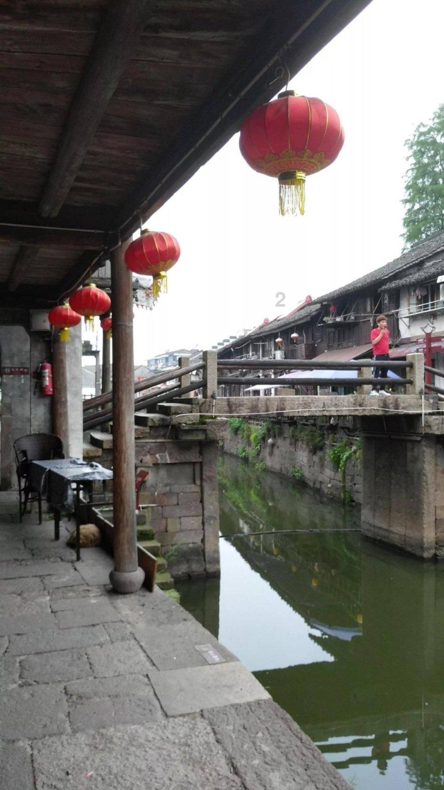 张佳宁新剧播出,有亮点有槽点