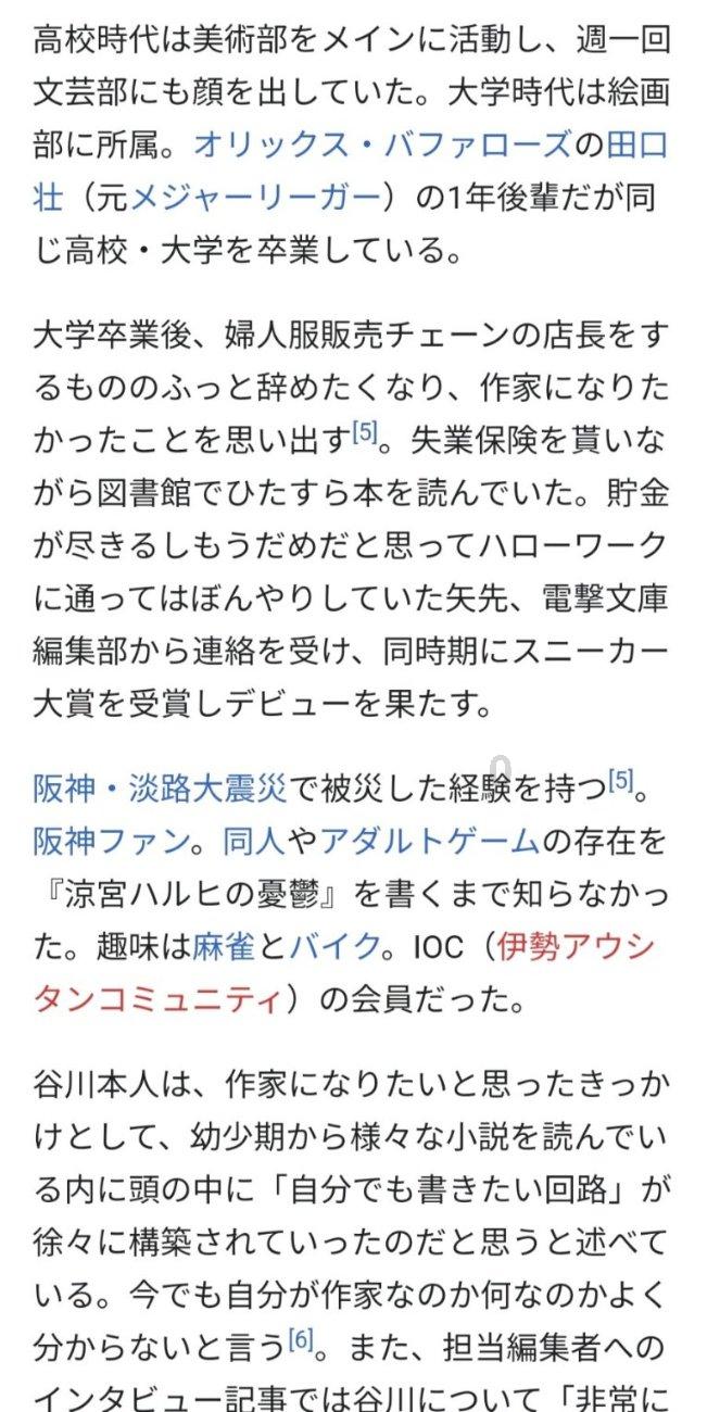 快讯!崔君同志全票当选禹州市人民法院院长