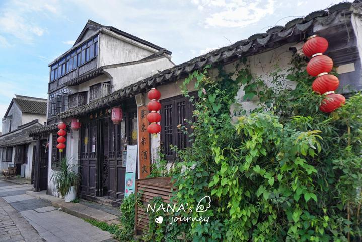 番茄鸡蛋面怎样做的好吃呢？游戏画面