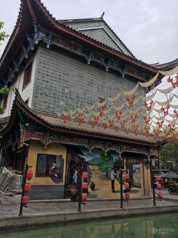 老爹寿司店中文版