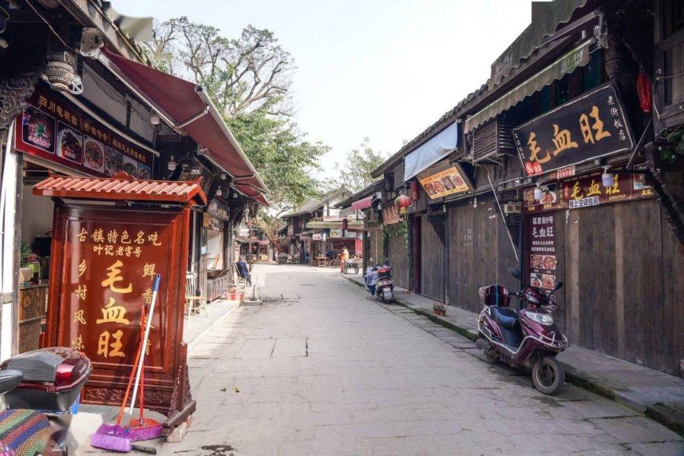 BCD:2024年全球旅游市场发展趋势报告(附下载)