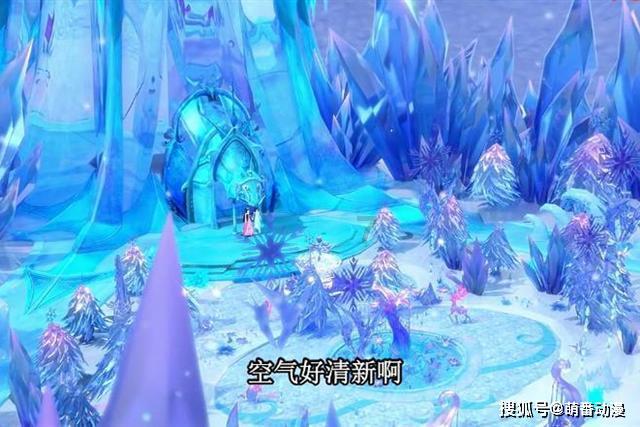 秋季浪漫约会
